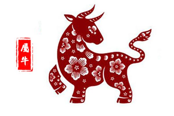 属牛人今日运势 属牛人今日运势