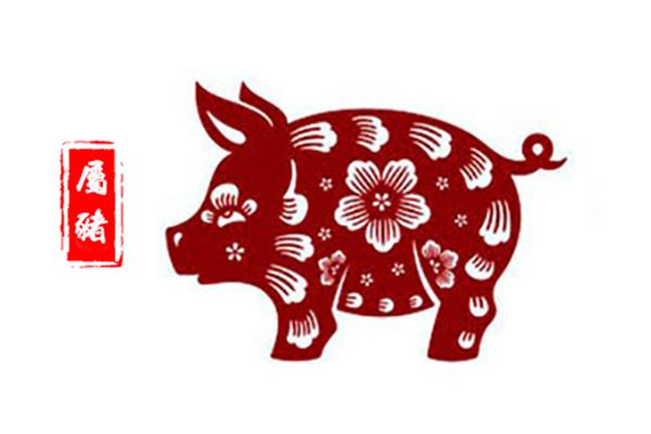 属猪人今日运势 属猪人今日运势